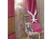 Cortinas Infantil-Juvenil