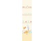 Cortinas Toy Box